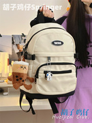 迷你双肩包女韩版小众设计感少女mini背包简约百搭轻便通勤小书包