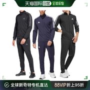 韩国直邮adidas阿迪达斯运动服，套装简约经典百搭休闲潮流时尚