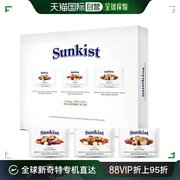 韩国直邮Sunkist每日坚果综合坚果全家健康零食3种组合2套装送礼