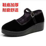 老北京布鞋女鞋职业防水台舞蹈鞋工作布鞋浅口圆头黑色低帮黑一代