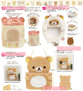 5月日本轻松熊宠物主题收纳束口袋桌面置物盒收纳吊挂袋动物玩偶