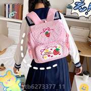 小包淑女刺绣儿童蕾丝学生可爱水果，女孩书包双肩包甜美(包甜美)%少女草莓