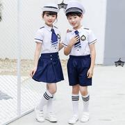 小海军演出服儿童空军飞行员制服幼儿园班服合唱服中小学生合唱服