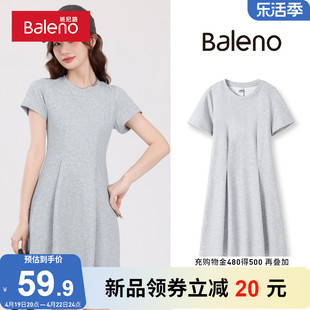 班尼路灰色今年流行的漂亮裙子2024夏季韩系连衣裙女时尚上衣
