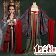 中国风古装女主题摄影服装长款汉服，灵魂摆渡黄泉三七长生情侣写真