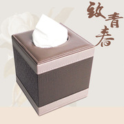 皮革卫生间纸巾筒创意，卷纸筒酒店用品卷，纸盒广告印字