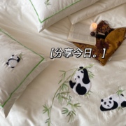 熊猫国宝绒线刺绣纯棉贡缎，提花四件套竹叶暗纹，新中式风长绒棉床品