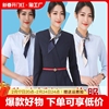 中国移动工作服女长袖衬衫公司营业厅员工西装套装工装秋冬23