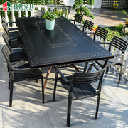 藤朝户外庭院铸铝桌椅组合花园，院子休闲简约阳台，靠背桌子餐桌套装