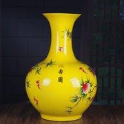 陶瓷花瓶摆件黄色福寿，图瓶大号赏瓶现代家居，装饰室内柜台摆件