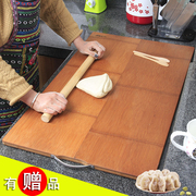 大码面板整竹菜板竹擀面板切板厨房长方大号案板板竹和面板砧板
