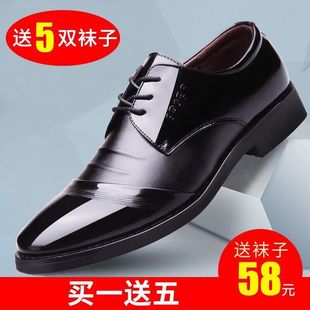 男士商务正装黑色透气皮鞋，男结婚新郎春季韩版英伦尖头内增高男鞋