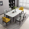大理石餐桌长方形岩板轻奢家用小户型现代简约北欧面饭餐桌椅组合