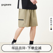 gxg.jeans男装2024年夏季短裤JE1220232D