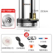 高扬程直流潜水泵12V24Vu48V60V伏家用电瓶车抽水泵农用灌溉抽