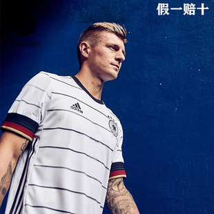 Adidas阿迪达斯欧洲杯德国队主场球迷版球衣男子短袖足球服EH6105