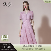 SUSSI/古色夏季商场同款粉色温柔仙女蕾丝短袖连衣裙2202L1622