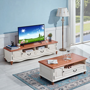 高档地中海风格实木茶几，电视柜组合美式家具，小户型1.2米长方形茶