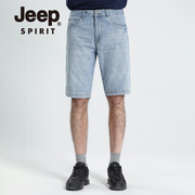 jeep吉普牛仔裤夏季牛仔短裤男潮流宽松直筒，大码五分裤男夏天薄款