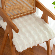 拆洗方形坐垫椅垫毛绒椅子，垫屁垫冬季餐椅垫子，白色仿兔毛座垫