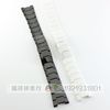 津辉r申海奇等品牌，圆形黑色白色，陶瓷手表带7021陶瓷表带