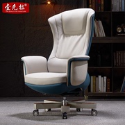 老板椅可躺真皮现代简约电脑椅子家用真皮椅商务总裁牛皮大班椅