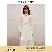 maxrieny宫廷复古风荷叶，边仙美连衣裙，2023早秋长裙订婚小白裙