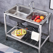 简易厨房水槽不锈钢洗菜盆双槽水池，家用洗碗槽带支架洗手盆池架子