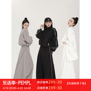 pempl时尚套装女春季三色轻薄物理，防晒上衣长款花苞裙两件套