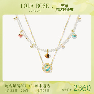lolarose罗拉玫瑰日心说，转运珠珍珠项链女锁骨，链轻奢小众