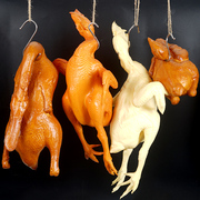 仿真食物烤鸭白切鸡盐焗鸡腊肠肉模型橱窗挂件装饰道具烧鸡烧鸭鹅
