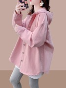 欧货胖mm大码女装粉色，连帽衬衫2024春装设计感中长款衬衣外套