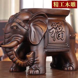 实木雕刻大象换鞋凳子，一对木质象摆件落地玄关客厅手工艺乔迁