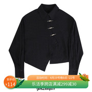 “秋日莱茵河”新中式不规则设计灯笼袖宽松长袖衬衫金属横扣衬衫