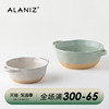 alaniz南兹椿上拼接双耳，汤碗家用陶瓷，面碗创意水果碗沙拉碗