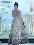 青花瓷新中式中国风汉服蓝色马面裙上衣两件套装女装日常通勤秋装