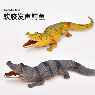 软胶鳄鱼玩具玩偶仿真塑胶动物模型摆件大号软胶男孩女孩儿童礼物