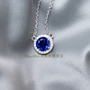 蓝宝石圆形项链925纯银镀18k白金，镶钻套锁骨链，欧美款网红女友礼物