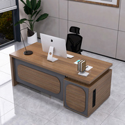 办公桌简约现代老板桌主管，经理财务室桌椅，组合家用单人电脑桌子