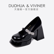 DV芭比风玛丽珍女鞋皱漆胎牛皮防水台黑色高跟单鞋DUOHUA&VIVINER