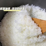 葱头心选胚芽米全谷物杂粮米/血米血糯米、稻花香2号有机大米
