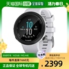 日本直邮Garmin佳明 运动量计数器 Swim 2 白石 010-02247-41