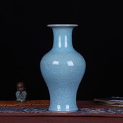 陶瓷工艺品摆件冰片仿古官窑裂纹釉蓝色鱼尾瓶简约复古工艺品