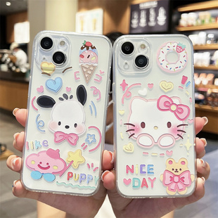 卡通少女心hellokitty猫咪小狗适用iphone14promax手机壳适用苹果13可爱12硅胶15软壳x防摔xr全包8plus情侣76