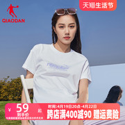 中国乔丹运动短袖2024夏季休闲潮流半袖衫运动上衣圆领t恤女T