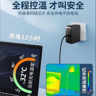 适用ACER宏基4741G 4750G E1-471笔记本电源适配器充电器19V4.74A