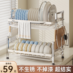 碗架沥水架双层台式碗筷碗碟收纳不锈钢，小型碗盘厨房多功能置物架