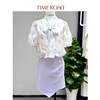 Time RoaD/汤米诺系带花朵雪纺衬衫女褶皱半裙两件套T25234211678