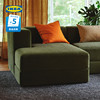 IKEA宜家JATTEBO耶特博贵妃椅模块带扶手布艺沙发北欧风小户型