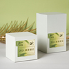 春茶茶叶包装盒空盒龙井，二两装散茶白茶通用高档绿茶便携礼盒定制